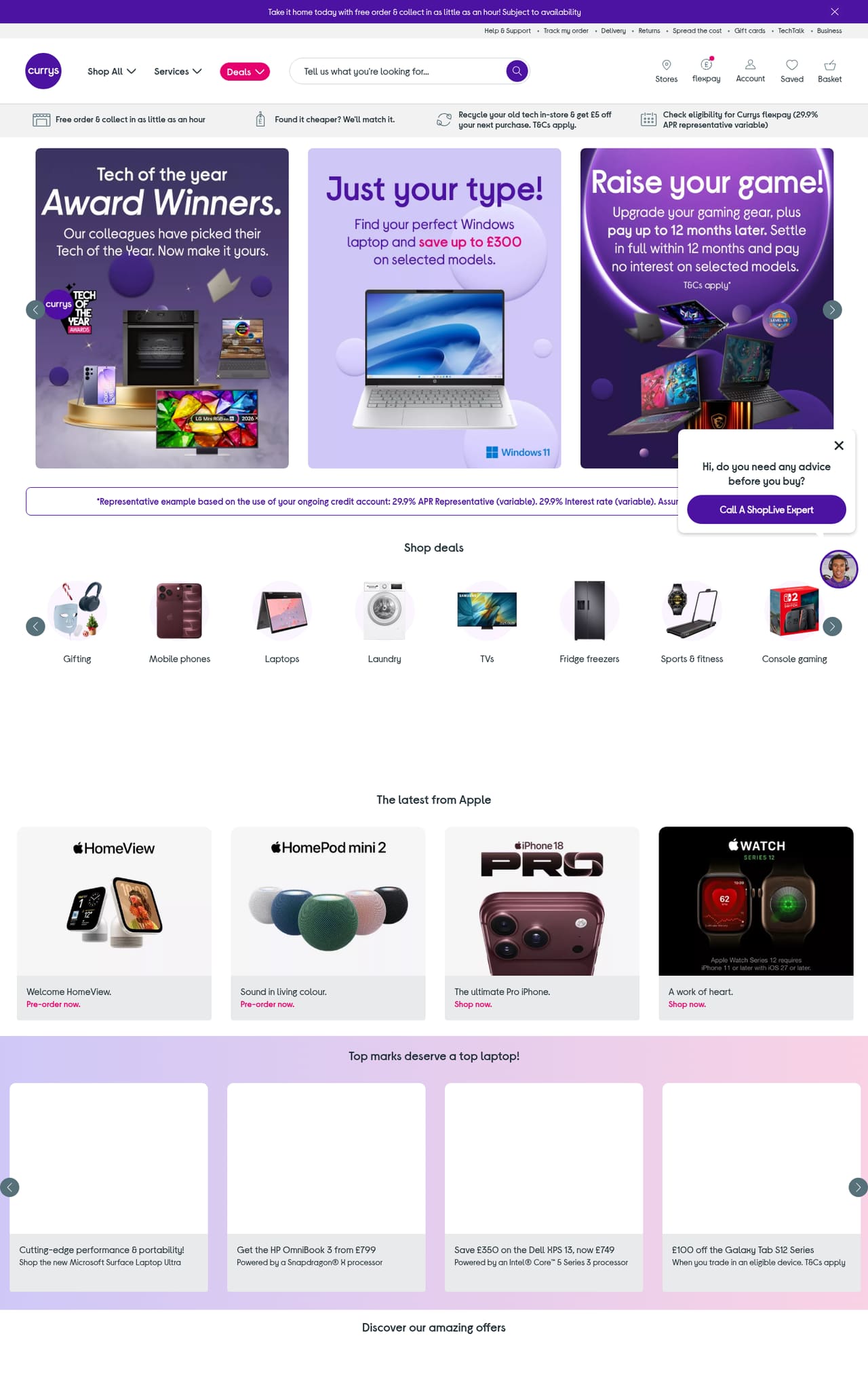 Currys Homepage screenshot, captured 16 Oct 2026