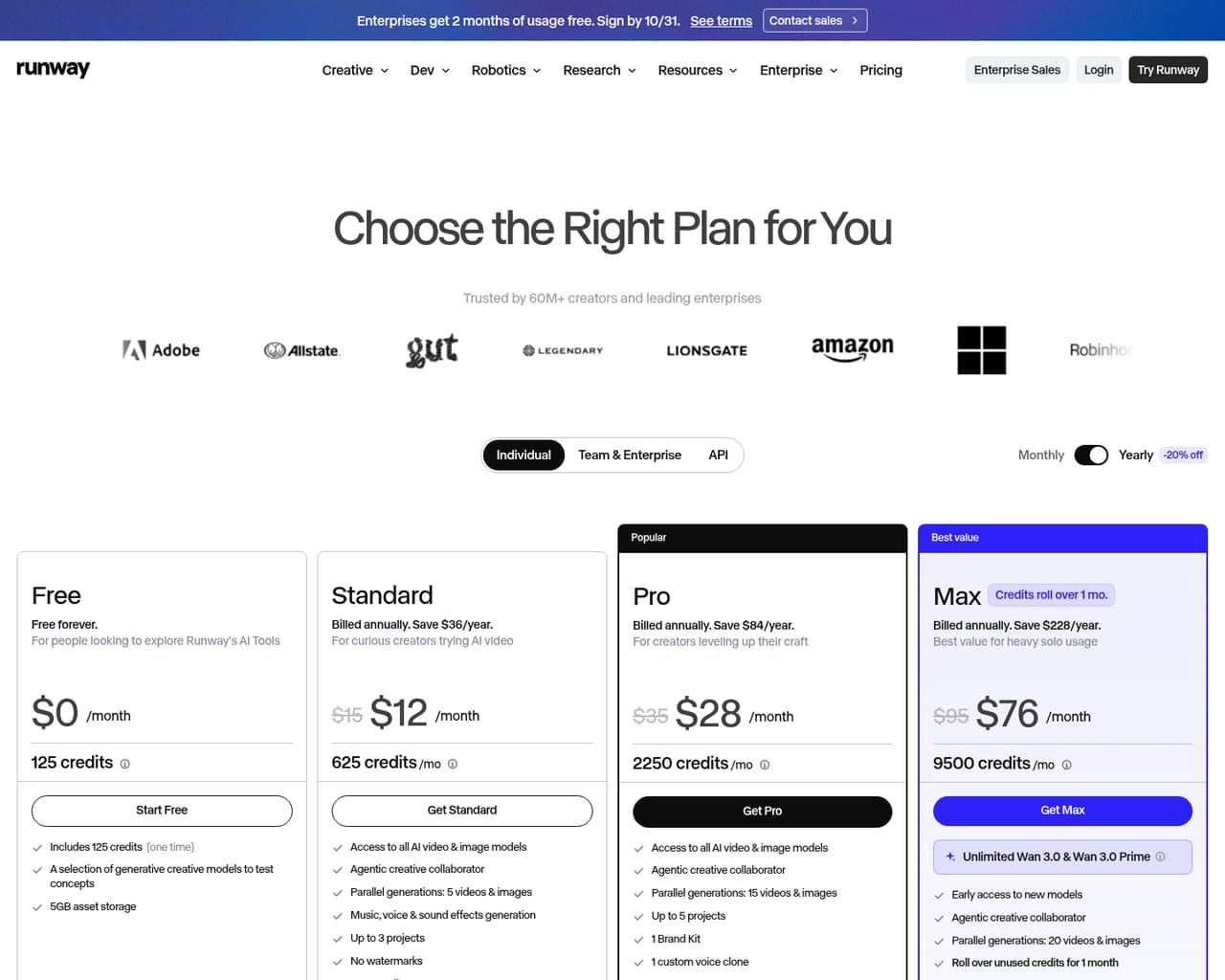 Runway Pricing page screenshot, captured 16 Oct 2026
